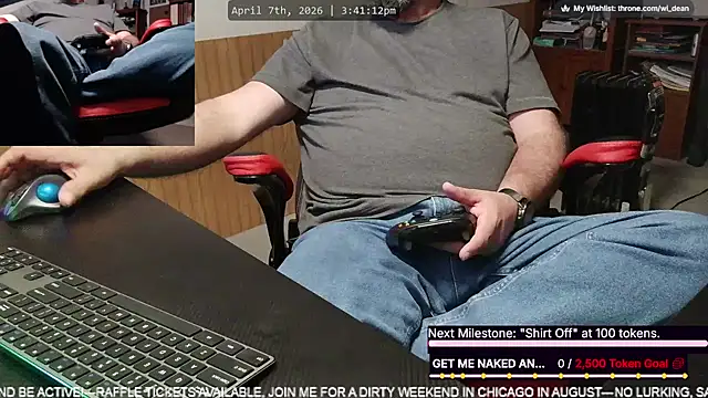 DeanonCam online show from 04.07.26