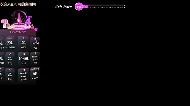 mi-ki1314 online show from 04.10.26