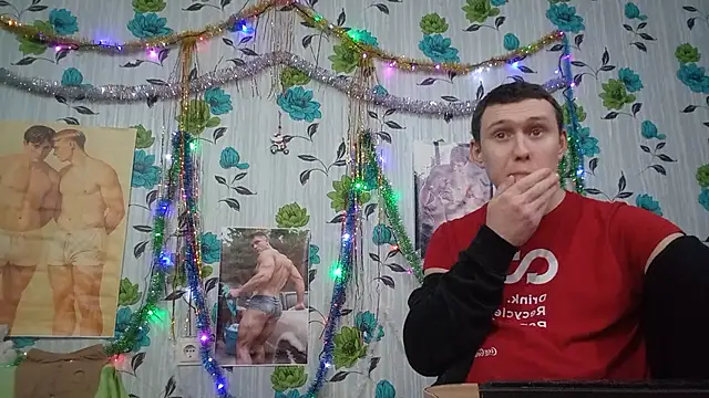 LuxeBoy  online show from 01.14.26