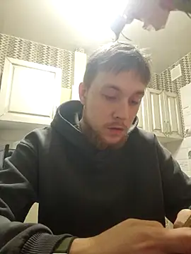 Dildogang online show from 02.18.26