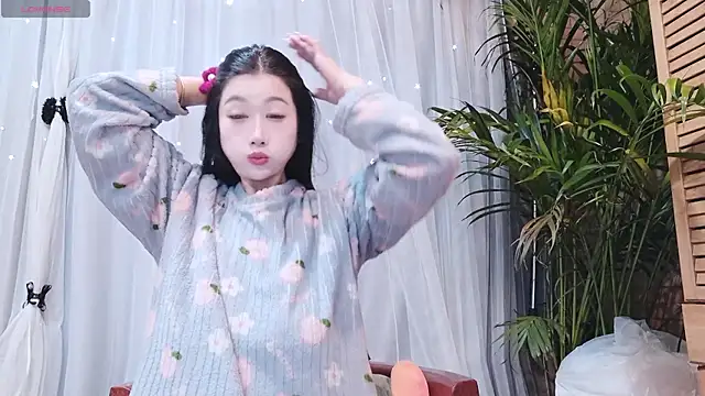 neinei bao online show from 02.13.26