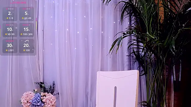 neinei bao online show from 03.25.26