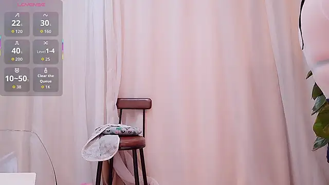 neinei bao online show from 06.23.26