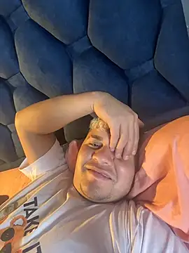 uncontrolled fire online show from 03.23.26