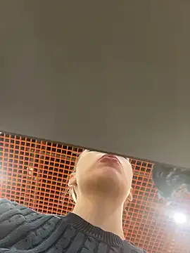 LeiaMood online show from 02.02.26