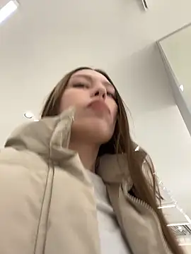 LeiaMood online show from 02.13.26