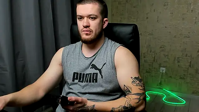 Snapshot of Well_boy chatting on 01.12.26 Well boy online show from 01.12.26