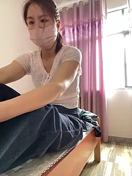 Sini-ii online show from 05.17.26