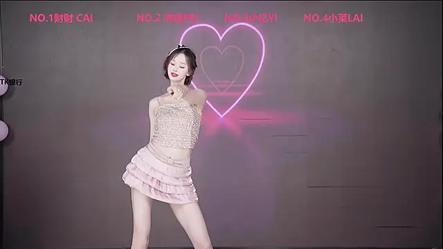 Snapshot of XOXO_2026 chatting on 01.14.26 XOXO 2026 online show from 01.14.26