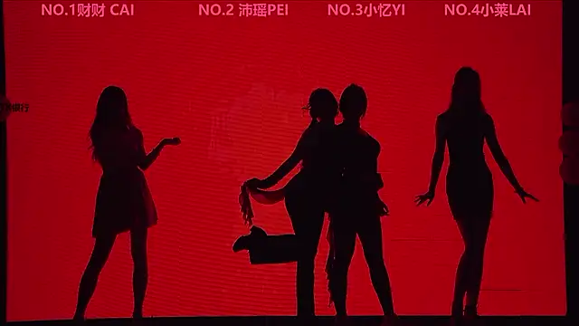 Snapshot of XOXO_2026 chatting on 01.15.26 XOXO 2026 online show from 01.15.26