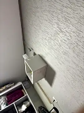 tiomelas online show from 01.14.26