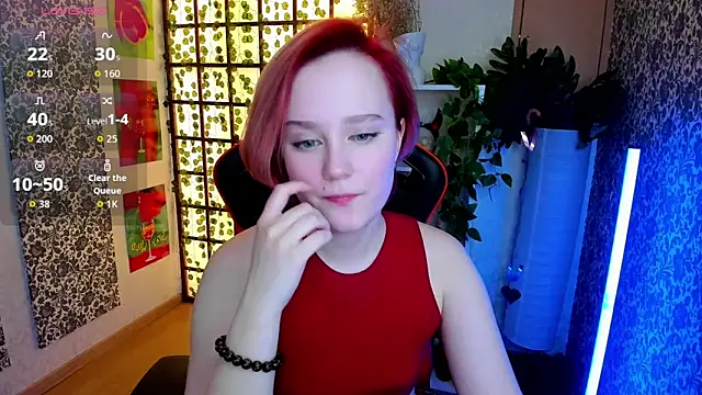 Ellie Heavenly online show from 04.09.26