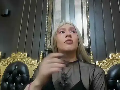 Gomory Niix online show from 03.26.26