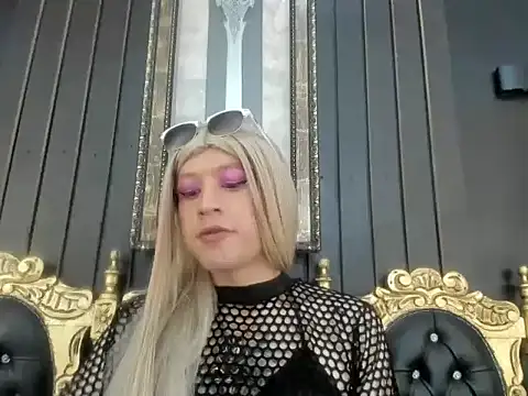 Gomory Niix online show from 03.28.26