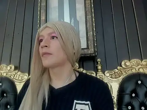 Gomory Niix online show from 03.29.26