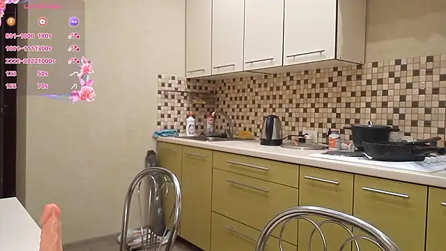 GameToiler online show from 03.11.26