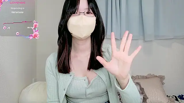  ame chan  online show from 06.16.26