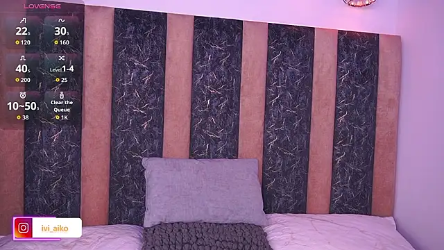 Snapshot of Ivi_Aiko chatting on 02.19.26 Ivi Aiko online show from 02.19.26