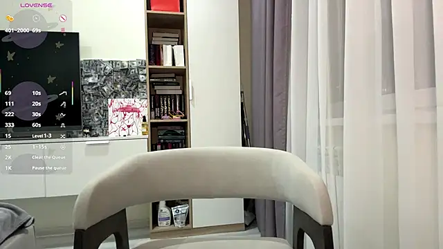 VeoraMuse online show from 03.17.26