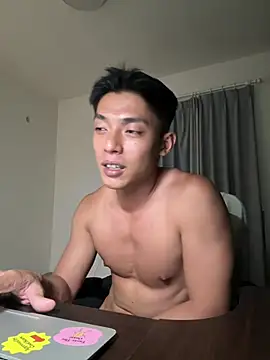 Yooo17 online show from 03.27.26