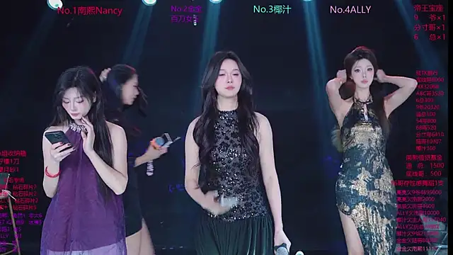 SuperGirl-100 online show from 02.03.26