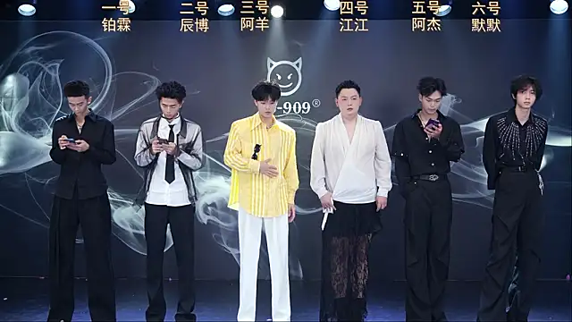 MS-180- online show from 01.16.26