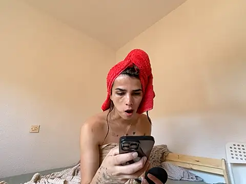 Lily WellGifted online show from 05.17.26