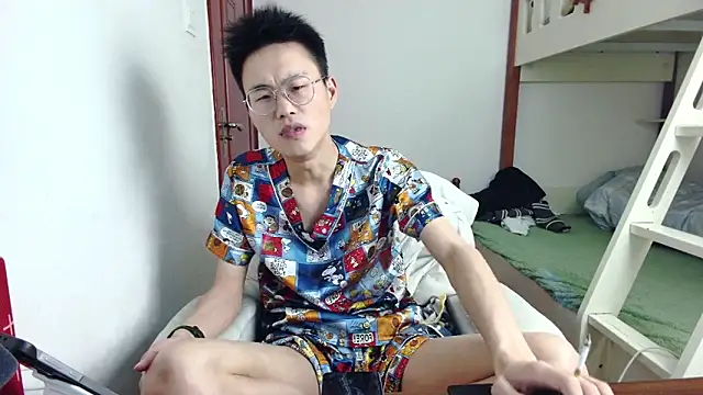 Aint686 online show from 04.12.26