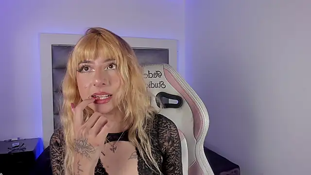 adhalee js online show from 01.17.26