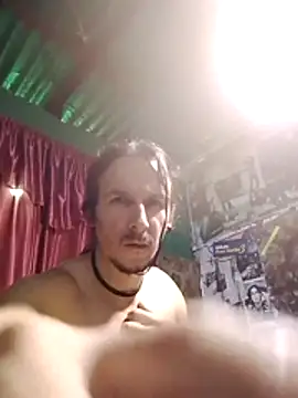 AxelFrost online show from 07.14.26