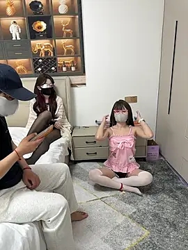 dingding-520 online show from 04.21.26