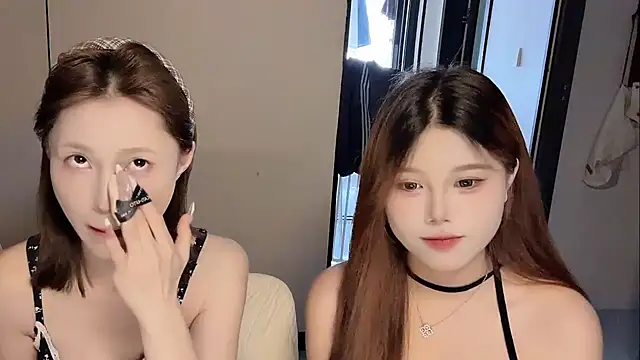 yu-33 online show from 04.13.26