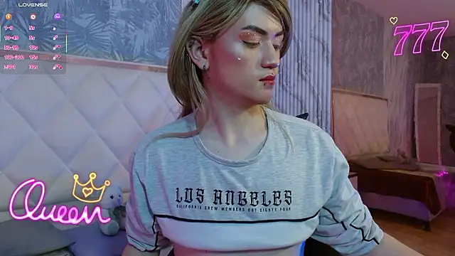 Snapshot of NOOAH_TAY chatting on 02.07.26 NOOAH TAY online show from 02.07.26