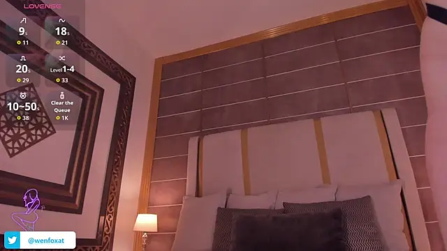 Snapshot of WenFox chatting on 03.18.26 WenFox online show from 03.18.26