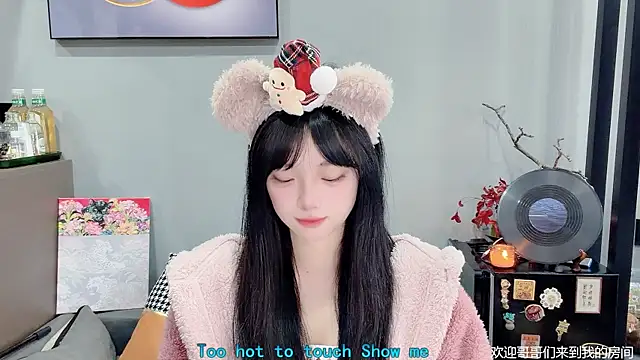 LovelyXiaoYi online show from 02.10.26