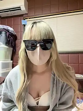 Snapshot of uni_nvqnl2 chatting on 02.12.26 uni nvqnl2 online show from 02.12.26