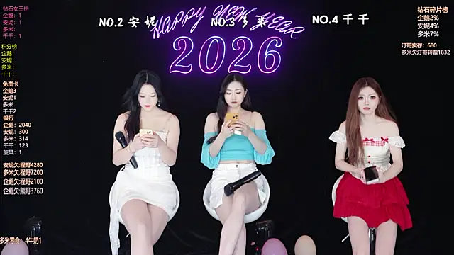 HoneyBaby-001 online show from 02.21.26