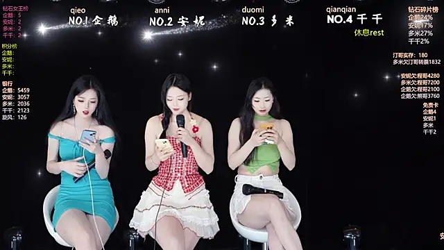 HoneyBaby-001 online show from 02.25.26