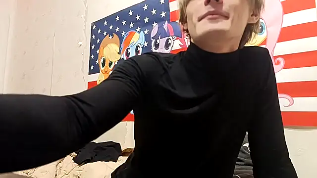 Jeycob ice online show from 02.18.26