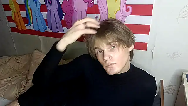 Jeycob ice online show from 02.19.26