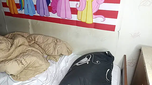 Jeycob ice online show from 02.20.26