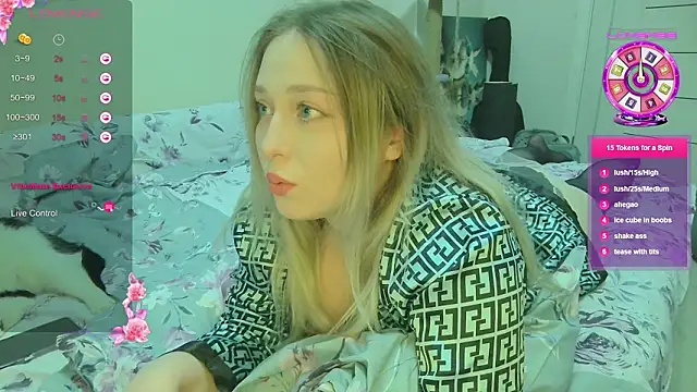 Snapshot of Emiliaaah chatting on 02.20.26 Emiliaaah online show from 02.20.26