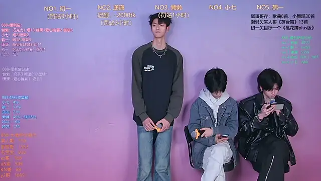 TNT-888 online show from 02.11.26