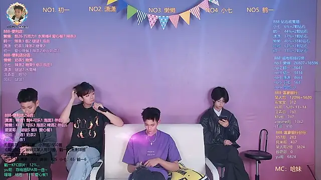 TNT-888 online show from 03.17.26