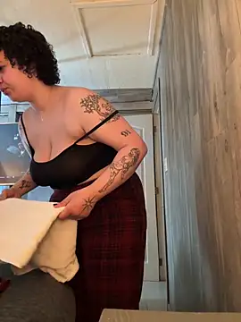 BabyChanntal online show from 03.16.26