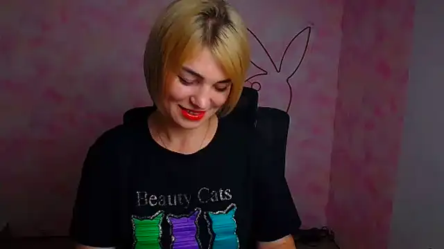 CuttieEmma online show from 07.27.26