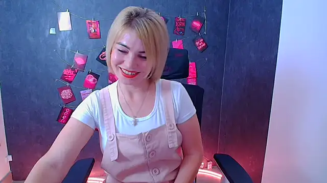 CuttieEmma online show from 07.31.26