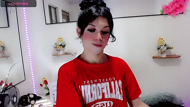 Snapshot of NathalialLooes chatting on 03.02.26 NathalialLooes online show from 03.02.26