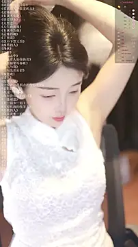 xiaomoli928 online show from 07.08.26