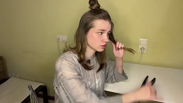 Snapshot of EarthaStinett chatting on 02.27.26 EarthaStinett online show from 02.27.26